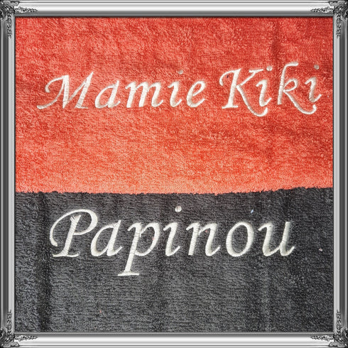 Serviette personnalisée 70x130cm avec prénom brodé: 8 couleurs